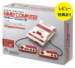 ファミリーコンピューター ゲーム機本体」の人気商品一覧・価格比較 