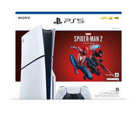 【新品】1週間以内発送 PlayStation5 “Marvel's Spider-Man 2” 同梱版 PS5 (CFIJ-10020) ゲーム機 本体 プレステ5 おもちゃ プレゼント