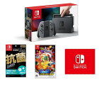 【新品】【即納】【液晶保護フィルムEX付き (任天堂ライセンス商品) 】Nintendo Switch Joy-Con (L) / (R) グレー+ポッ拳 POKK&#201;N TOURNAMENT DX+マイクロファイバークロス