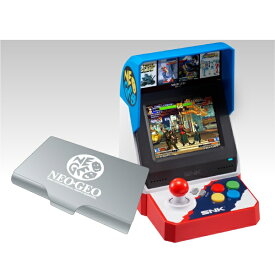 【新品】1週間以内発送　NEOGEO mini ＆ アルミカードケースセット ネオジオ