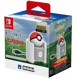 楽天市場 モンスターボール Plusの通販