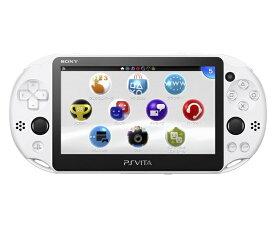 【新品】【即納】PlayStation Vita Wi-Fiモデル グレイシャー・ホワイト(PCH-2000ZA22) 本体 ソニー プレイステーション ヴィータ PS Vita
