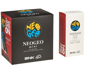 【新品】1週間以内発送 NEOGEO mini + NEOGEO mini PAD (白) セット　ネオジオ