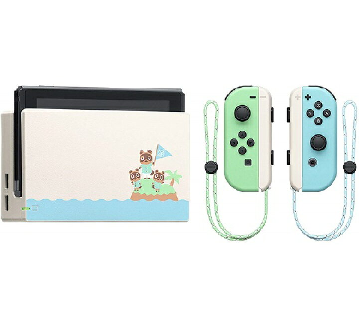 楽天市場】【新品】【即納】 Nintendo Switch あつまれ どうぶつの森 