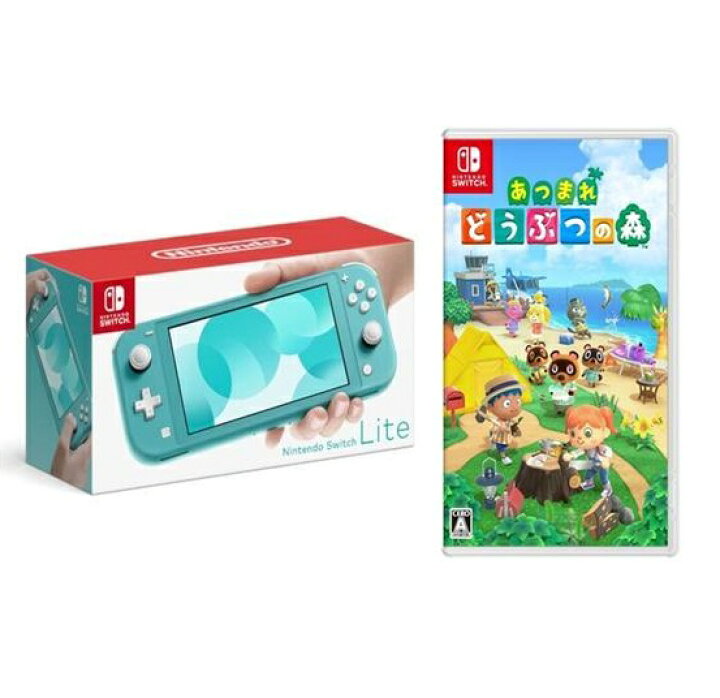 【56%OFF!】 Switch lite ライト 本体 ターコイズと あつまれ どうぶつの森ソフト ecousarecycling.com