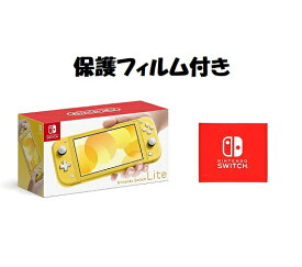 楽天市場 マイクロ ファイバー クロス 任天堂の通販