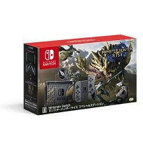 楽天市場】nintendo switchモンスターハンターライズスペシャル 