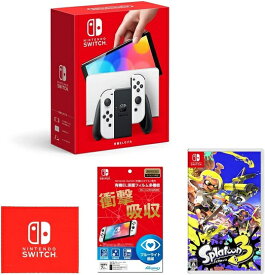 【新品】【即納】Nintendo Switch(有機ELモデル) Joy-Con(L)/(R) ホワイト+【任天堂ライセンス商品】Nintendo Switch (有機ELモデル)専用有機EL保護フィルム 多機能+スプラトゥーン3 -Switch (マイクロファイバークロス 同梱) スイッチ 本体 ゲーム機