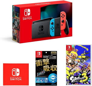 yViz1TԈȓ Nintendo Switch { (jeh[XCb`) Joy-Con(L) lIu[/(R) lIbh+yCVCZXizNintendo SwitchptیtB @\+XvgD[3 