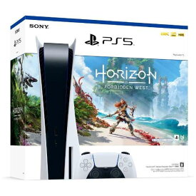 【新品】1週間以内発送 PlayStation 5 “Horizon Forbidden West” 同梱版 ゲーム機 本体 PS5 ホライゾン フォビドゥン ウェスト ソフト プレステ