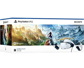 【新品】1週間以内発送　PlayStation VR2 "Horizon Call of the Mountain" 同梱版（CFIJ-17001） ホライゾン コール オブ ザ マウンテン