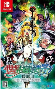 yViz1TԈȓyZbg XyVq B3^yXg[ g[gobOzy撅wTzE̖{IEIIEIII HD REMASTER t@~DXpbNiTtj Nintendo Switch XCb` \