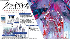 yVizy[zyPS4zNC}Li^CRYMACHINA ʌ͂Ȃ܂BOX GAMECITYZbg y `낵A4NAt@Cz PlayStation 4 Q[ \tg t[
