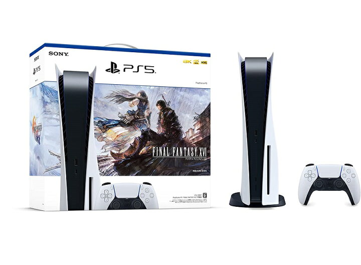 楽天市場】【新品】【即納】 PlayStation 5 “FINAL FANTASY XVI” 同梱 