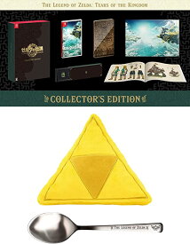 【新品】1週間以内発送【限定 スプーン】【オリジナル輸送箱入り】ゼルダの伝説 Tears of the Kingdom Collector's Edition（ティアーズ オブ ザ キングダム コレクターズエディション）＋ぬいぐるみクッション トライフォースセット Switch 任天堂 HAC-R-AXN7A ぜるだ