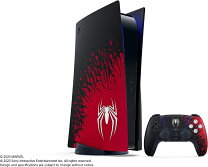 楽天市場】PlayStation5 