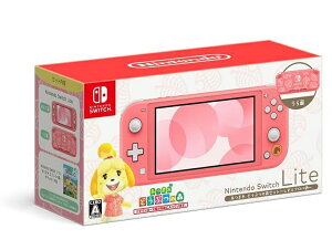 yViz1TԈȓ@Nintendo Switch Lite ܂ ǂԂ̐XZbg ~An~ XCb` Cg  X sN 킢 Q[@ v[g NX}X { q 