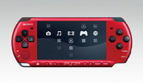 楽天市場】PlayStation Vita（プレイステーション・ポータブル｜テレビ 
