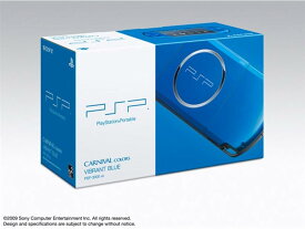【新品】【即納】PSP「プレイステーション・ポータブル」 バイブラント・ブルー (PSP-3000VB)　Sony PSP ゲーム機 おもちゃ 本体 ソニー