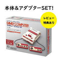 楽天市場】スーパーファミコン ミニ（テレビゲーム）の通販