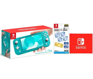 �y�V�i�z1�T�Ԉȓ������@Nintendo Switch Lite �^�[�R�C�Y + �y�C�V�����C�Z���X���i�zNintendo Switch Lite��p�t���ی�t�B���� �Ռ��z��( ���TNintendo Switch ���S�f�U�C�� �}�C�N���t�@�C�o�[�N���X ��