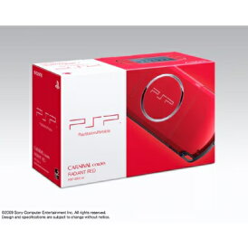 【新品】【即納】PSP「プレイステーション・ポータブル」 ラディアント・レッド (PSP-3000RR)　Sony PSP ゲーム機 おもちゃ 本体 ソニー