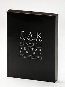 �y�V�i�z1�T�Ԉȓ������@���{�F�O TAK MATSUMOTO PLAYER'S&GUITAR BOOK SPECIAL EDITION (GUITAR MAGAZINE SPECIAL ARTIST SERIES)