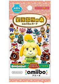 【新品】【即納】どうぶつの森amiiboカード 第4弾 (1BOX 50パック入り)