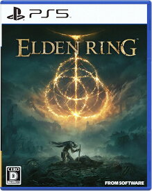 【新品】1週間以内発送　【PS5】ELDEN RING エルデンリング フロムソフトウェア PlayStation 5 アクションRPG