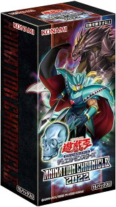 yViz1TԈȓ VYOCG fGX^[Y ANIMATION CHRONICLE 2022 BOX CG1810 䂤 YU-GI-OH J[h Q[  Aj 