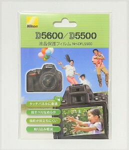 yVizy[zyszNikon D5500/D5600p tیtB NHDFL5500 jR J Ӌ@