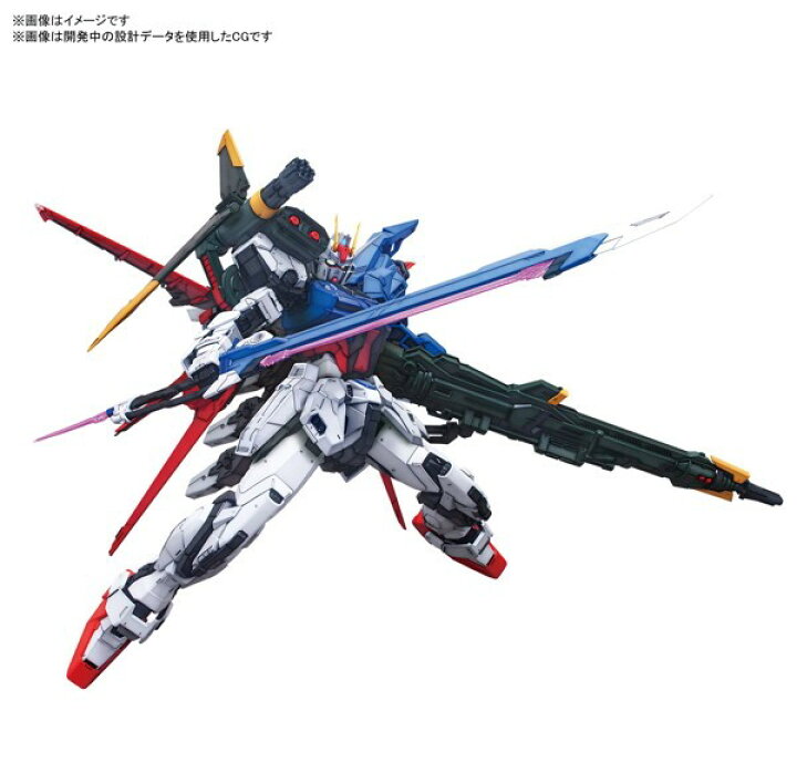 楽天市場】【新品】11月入荷次第発送予定 PG 1/60 パーフェクト 
