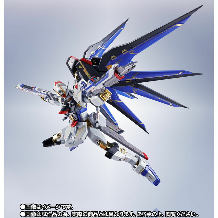 楽天市場】【新品】【即納】【2体セット】METAL ROBOT魂 SIDE MS 
