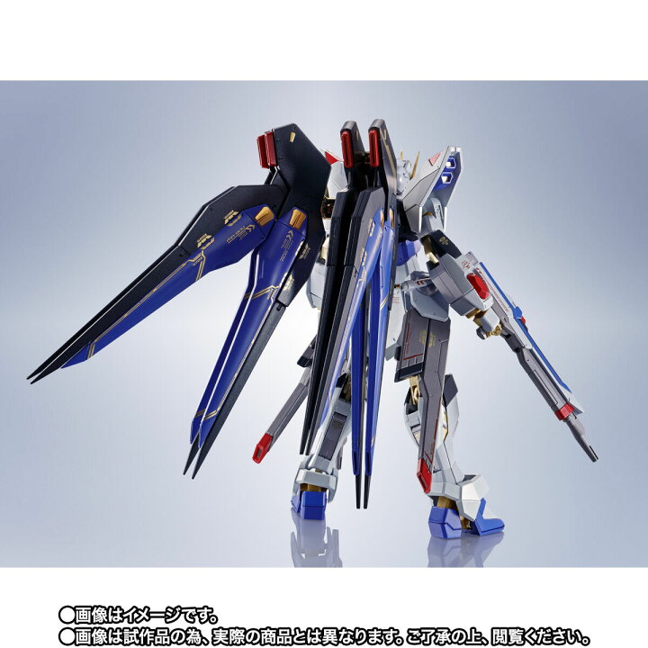 楽天市場】【新品】【即納】【2体セット】METAL ROBOT魂 SIDE MS 