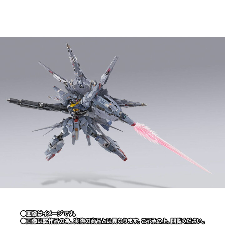 楽天市場】【新品】【即納】 METAL BUILD プロヴィデンスガンダム 機動 