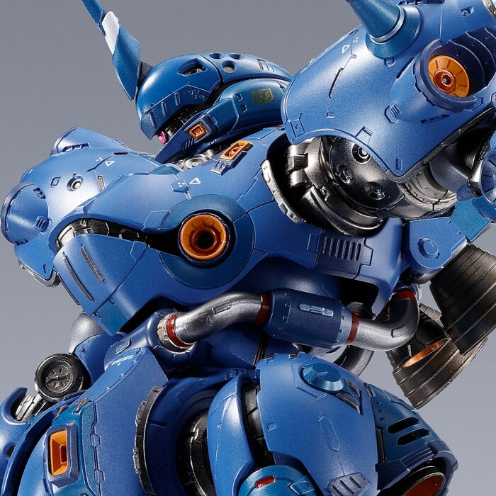 METAL BUILD Kampfer Gundam 0080 Japan proxy shopping
