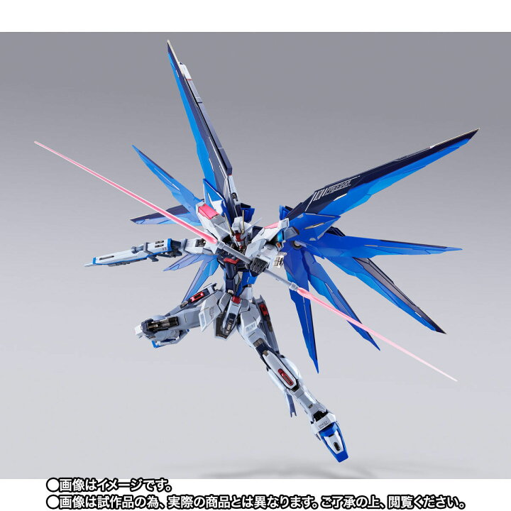 楽天市場】【新品】1週間以内発送 METAL BUILD フリーダムガンダム 