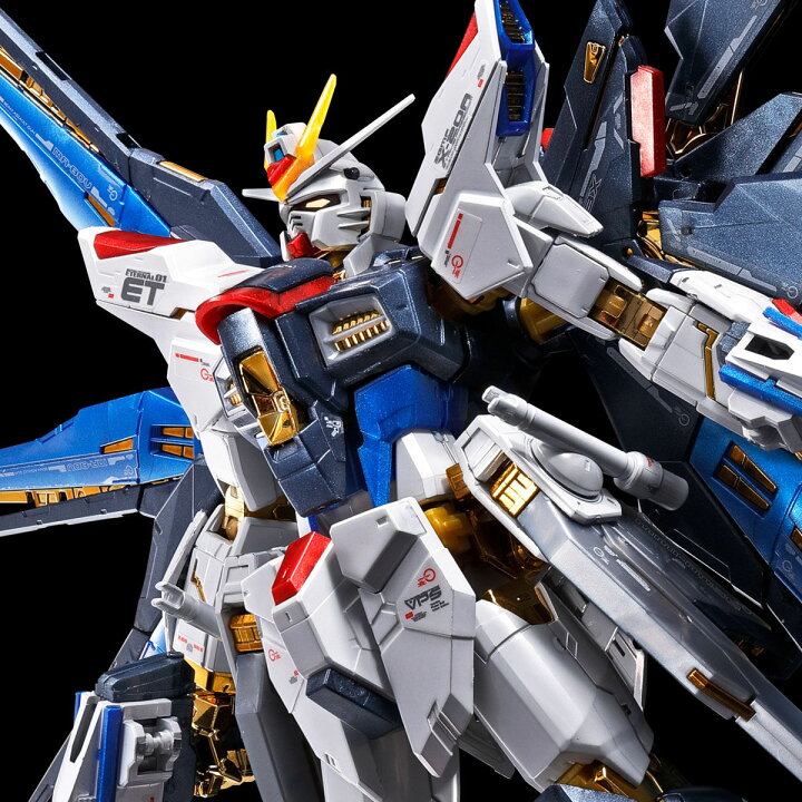楽天市場】【新品】7月入荷次第発送予定 RG 1/144 ストライク 