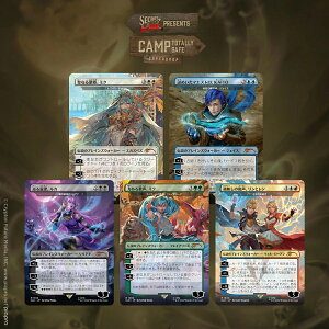 �y�V�i�z�y���[�z�}�W�b�N�F�U�E�M���U�����O Secret Lair Camp Totally Safe Superdrop Secret Lair x Hatsune Miku: Electric Entourage JP�@Wizards of the Coast MTG �����~�N