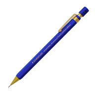【新品】1週間以内発送 ステッドラー ヘキサゴナルシャープペンシル 限定 バージョン2　STAEDTLER HEXAGO…