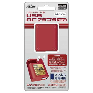 �y�V�i�z�y���[�z�����s�@�A�N���X �N���V�b�N�~�jFC�p USB AC�A�_�v�^mini ���g���J���[ SASP-0377