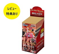 楽天市場】ワンピースカード ヒロインエディション（おもちゃ）の通販