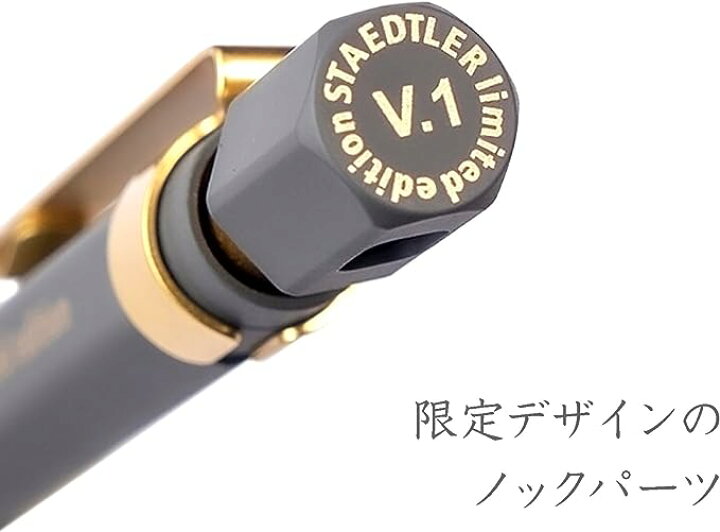 楽天市場】【新品】1週間以内発送【92577-05L1】ステッドラー 