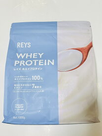 【新品】【即納】【ヨーグルト風味】REYS レイズ ホエイ プロテイン 山澤 礼明 監修 1kg 国内製造 ビタミン7種配合 WPCプロテイン ぷろていん ホエイプロテイン 毎日飲みたくなるおいしさ トレーニング 筋トレ 運動 間食 食事 ダイエット