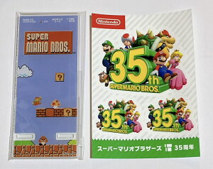 yVizy[zyszT̂݁I ANX}zX^h  XebJ[ X[p[}IuU[Y 35N Super Mario }I C[W ObY  [ v[g