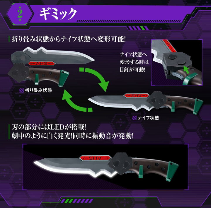 楽天市場】【新品】1週間以内発送 プログレッシブナイフ PKN-01C