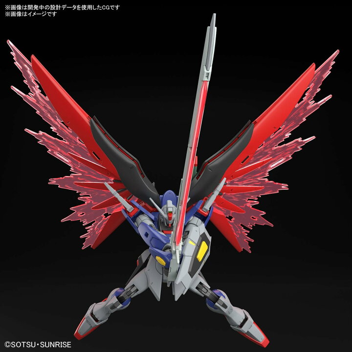 楽天市場】【新品】4月入荷次第発送予定 HG 機動戦士ガンダムSEED 