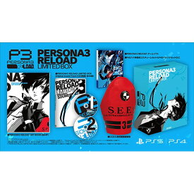 【新品】【即納】【PS5】【先着購入特典付き】 ペルソナ3 リロード LIMITED BOX アトラスDショップ限定版 ファミ通DXパック PS5版 フィギュア PERSONA3 RELOAD ゲーム ソフト