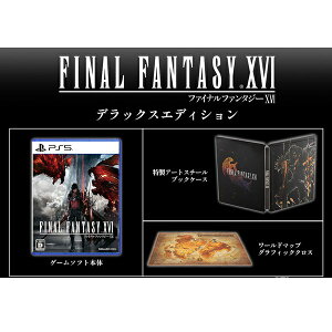 yVizy[zyPS5zFINAL FANTASY XVI fbNXGfBV t@Cit@^W[ FF Q[ \tg
