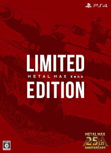 �y�V�i�z�y���[�z�yPS4�zMETAL MAX Xeno Limited Edition (�v���_�N�g�R�[�h:��ԕ���u�A�}�G�r�o���J���v�z�M) PS 4